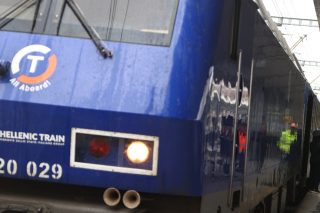 Hellenic Train